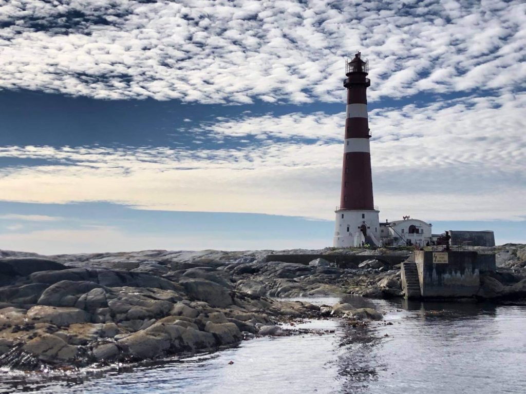 Sletringen fyr på Titran - bli med på fyrhopping i Frøyas skjærgård, Øyrekka på Trøndelagskysten